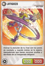 Card 317/432 (card)