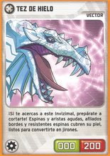 Card 318/432 (card)