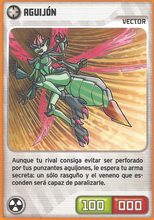 Card 320/432 (card)