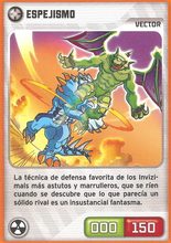 Card 321/432 (card)