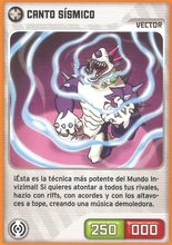Card 331/432 (card)