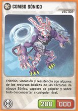 Card 332/432 (card)