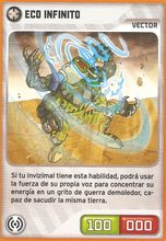 Card 333/432 (card)