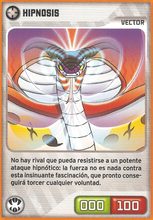 Card 335/432 (card)