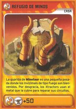 Card 342/432 (card)