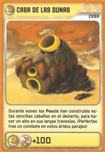 Card 348/432 (card)
