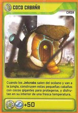 Card 352/432 (card)