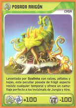 Card 354/432 (card)