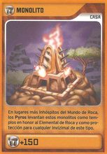 Card 361/432 (card)