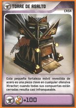 Card 366/432 (card)