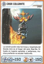 Card 368/432 (card)
