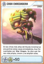 Card 369/432 (card)