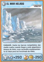 Card 377/432 (card)