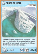 Card 379/432 (card)