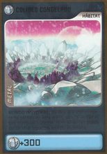 Card 380/432 (card)
