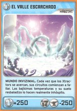 Card 381/432 (card)