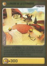 Card 386/432 (card)