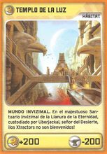 Card 387/432 (card)