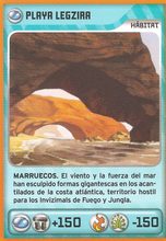 Card 395/432 (card)