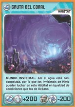 Card 398/432 (card)