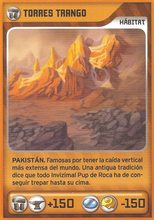 Card 399/432 (card)