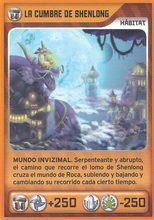 Card 403/432 (card)