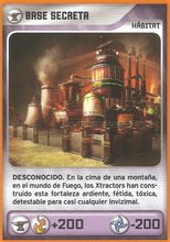 Card 404/432 (card)