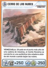 Card 411/432 (card)