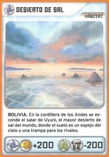 Card 413/432 (card)