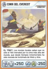 Card 414/432 (card)