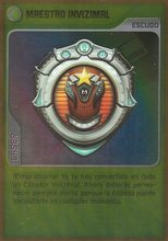 Card 420/432 (card)