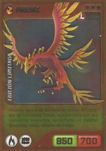 Card 422/432 (card)