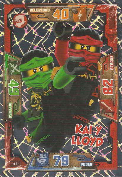 048 - card