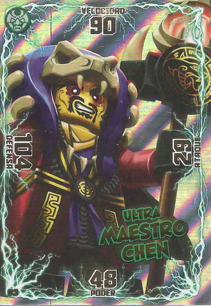 063 - card