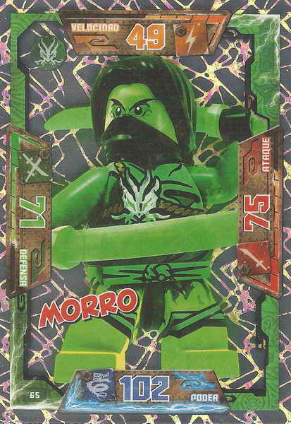 065 - card