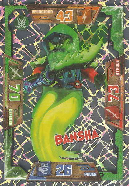 067 - card