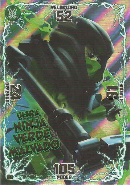 069 - card