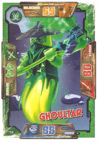 070 - card