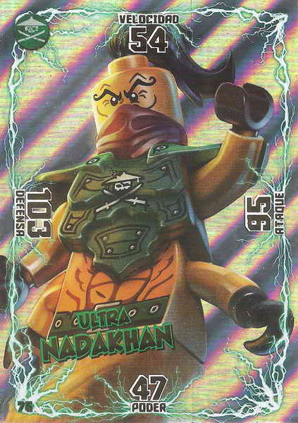 075 - card