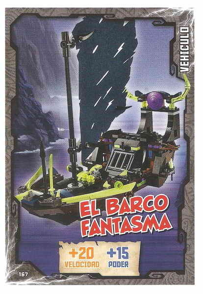 167 - card