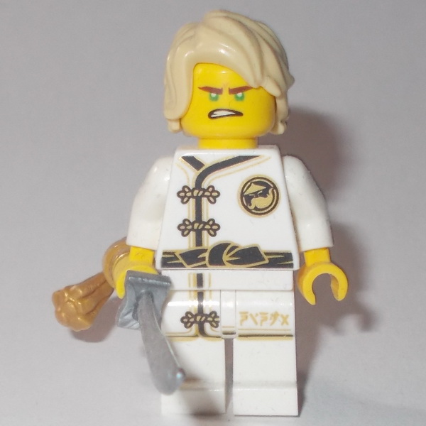 Lloyd Wu-Cru (Ninja Sword - 2 Faces) - gift