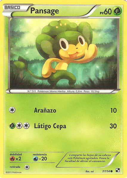 007/114 - card