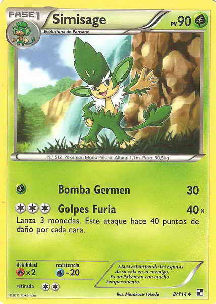 008/114 - card