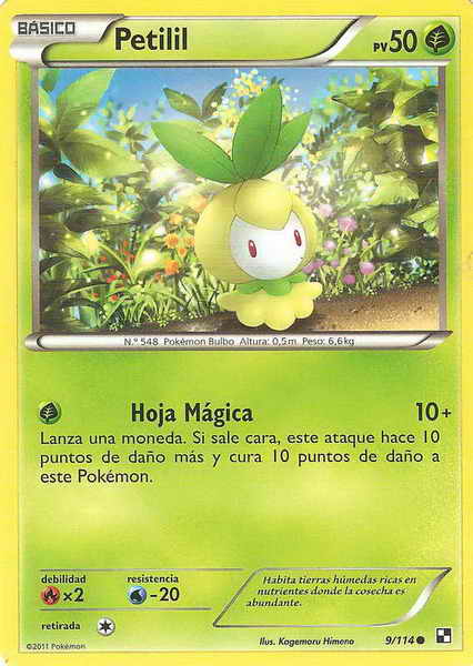 009/114 - card
