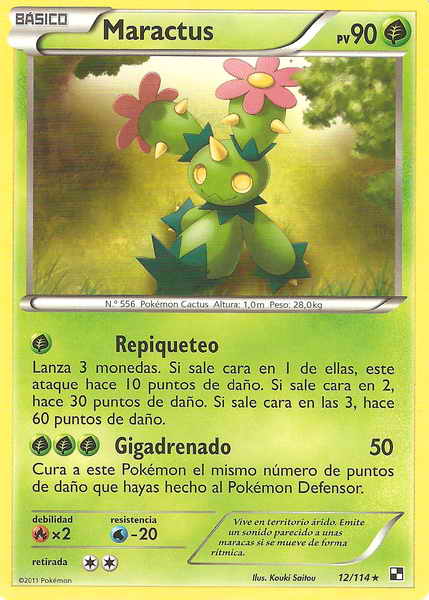 012/114 - card