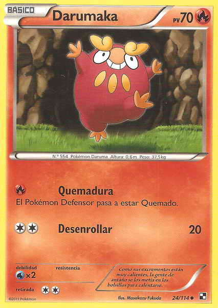 024/114 - card