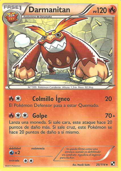 025/114 - card