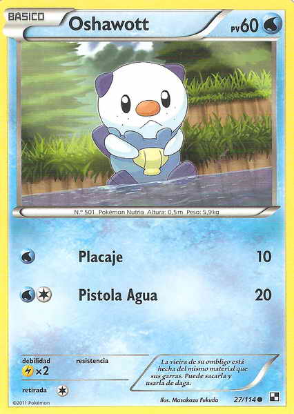 027/114 - card