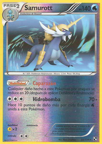 032/114 - card