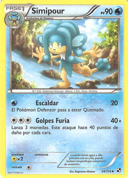 034/114 - card